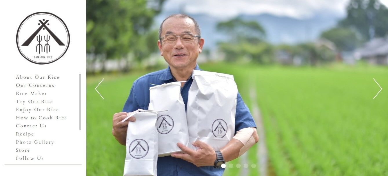 Hayashida website Hayashida website